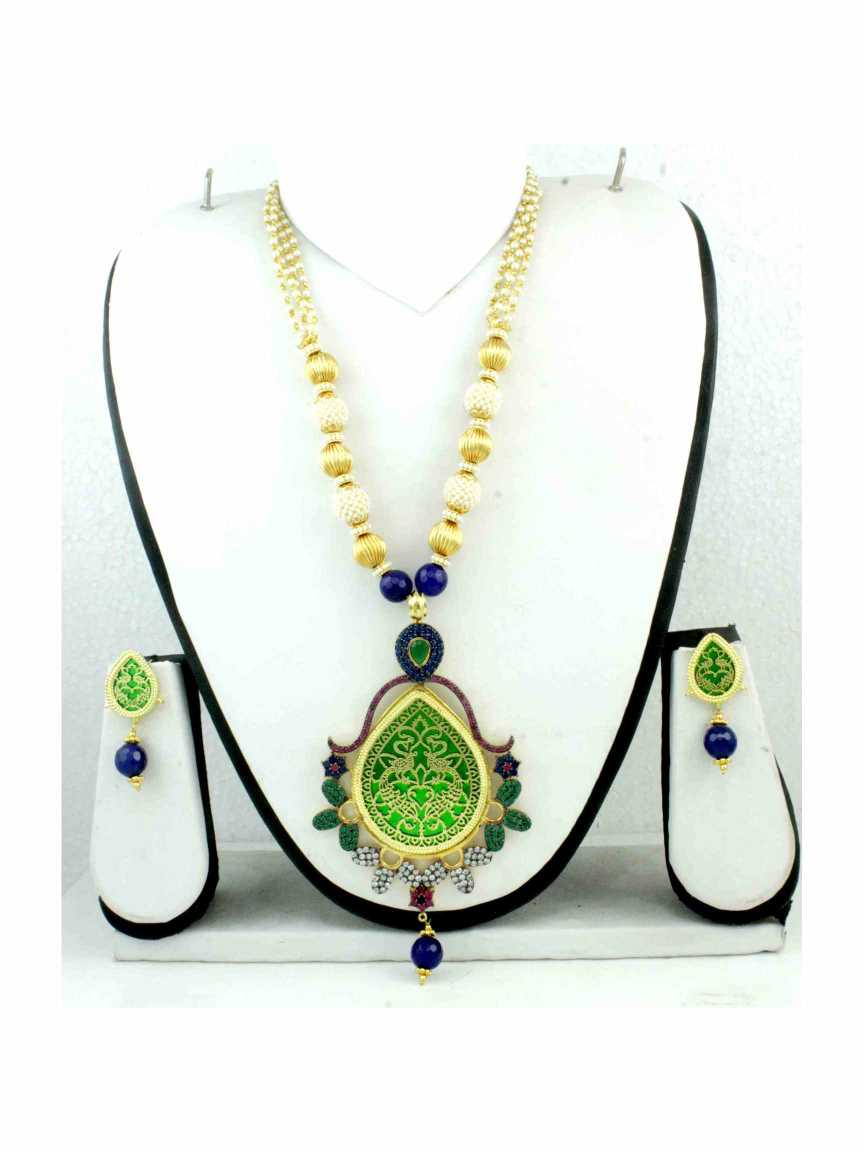 theva-pendant_er_mala-PMTV11616GNMUHG