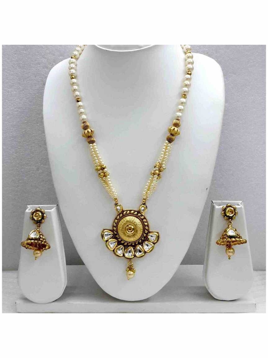 vilandi-pendant_er_mala-PMVL13728TZHG