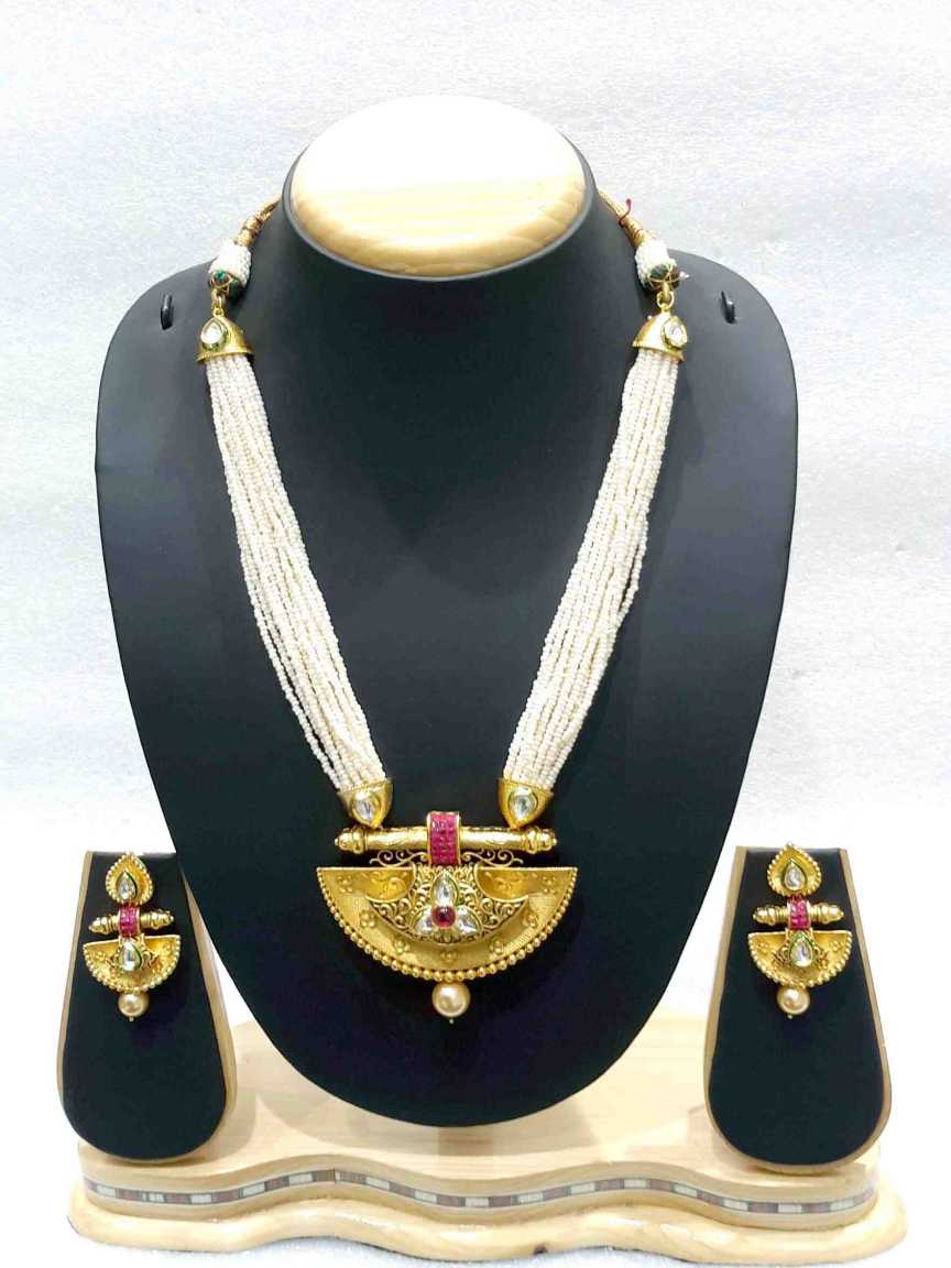 vilandi-pendant_er_mala-PMVL16027RBHG