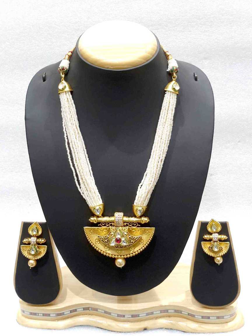 vilandi-pendant_er_mala-PMVL16027RNCLHG