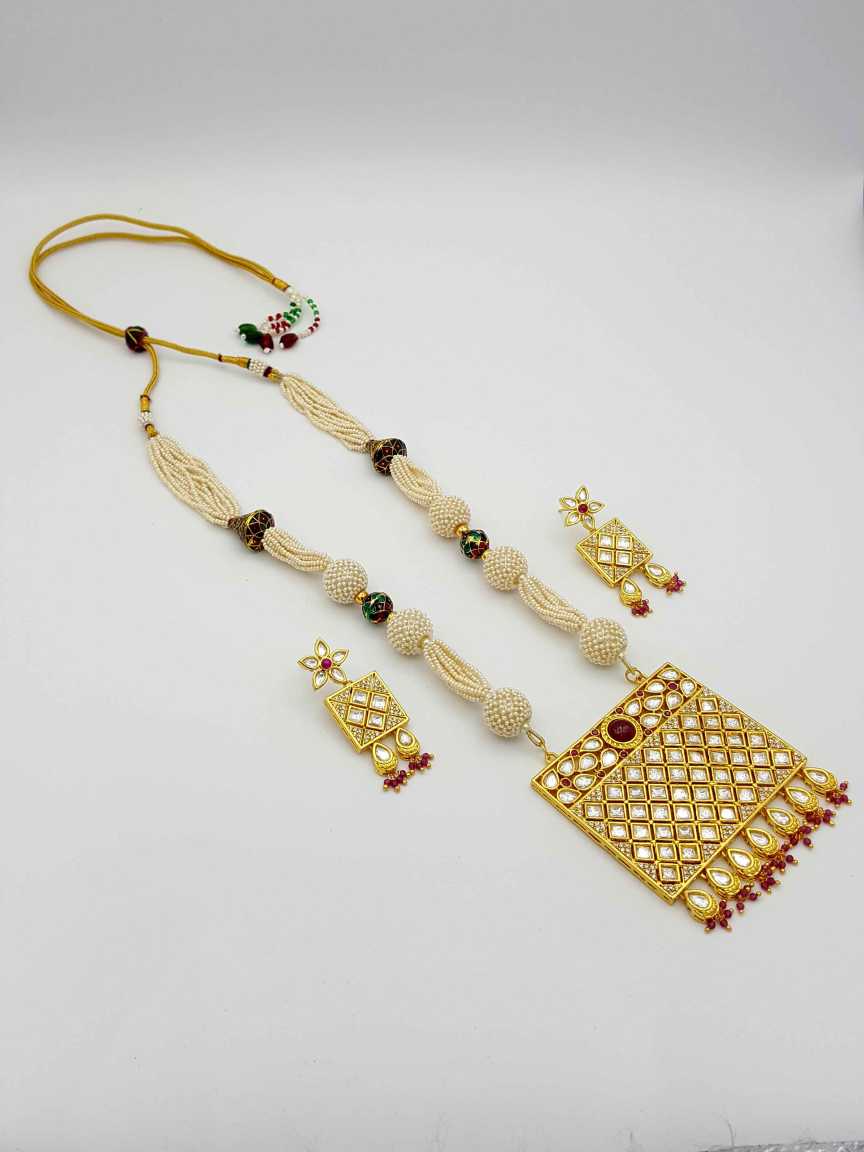 vilandi-pendant_er_mala-PMVL17606RBHG