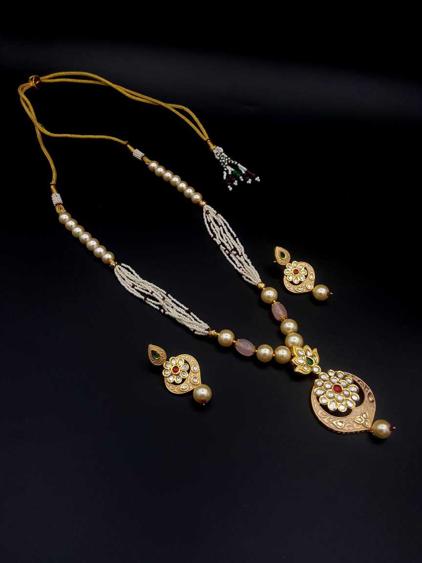 vilandi-pendant_er_mala-PMVL19097PKRGHG
