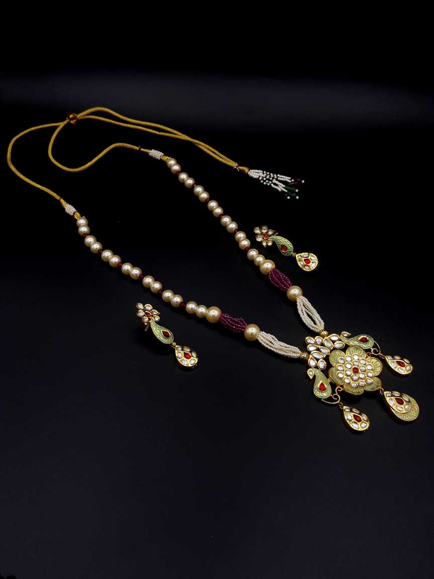 vilandi-pendant_er_mala-PMVL19098GMRNHG