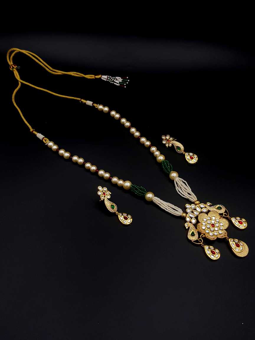 vilandi-pendant_er_mala-PMVL19098WHRNHG