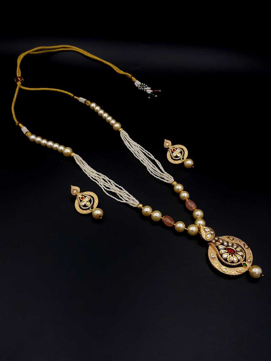 vilandi-pendant_er_mala-PMVL19099PKRGHG