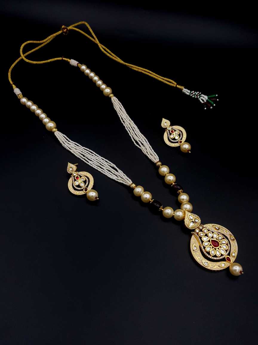 vilandi-pendant_er_mala-PMVL19099WHRNHG