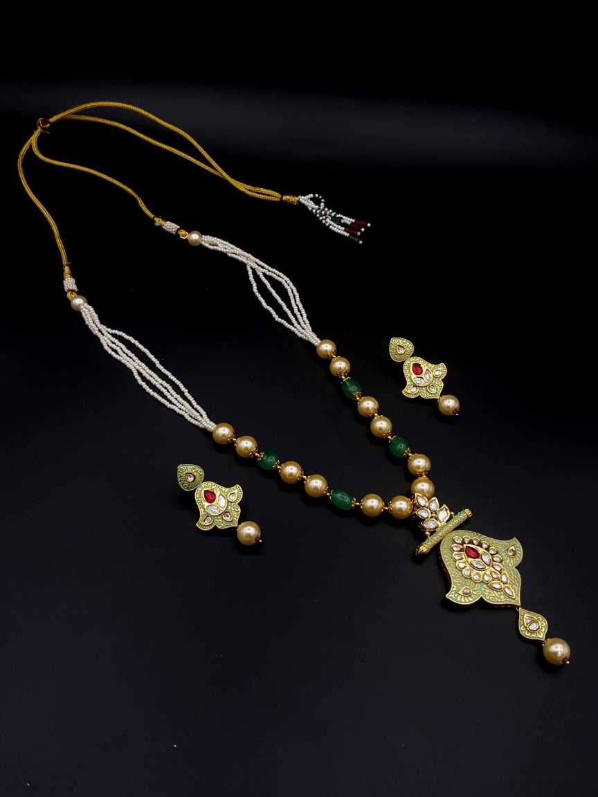 vilandi-pendant_er_mala-PMVL19100GMRNHG