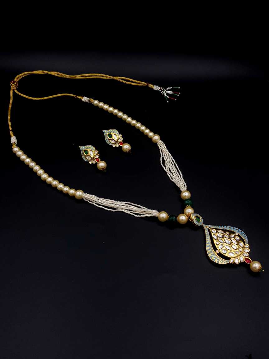 vilandi-pendant_er_mala-PMVL19184TQREHG