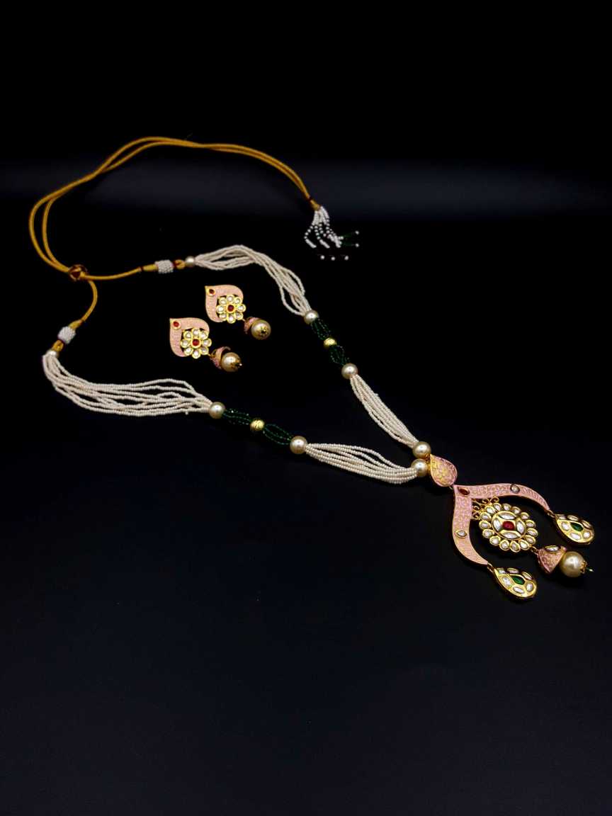 vilandi-pendant_er_mala-PMVL19187PKREHG