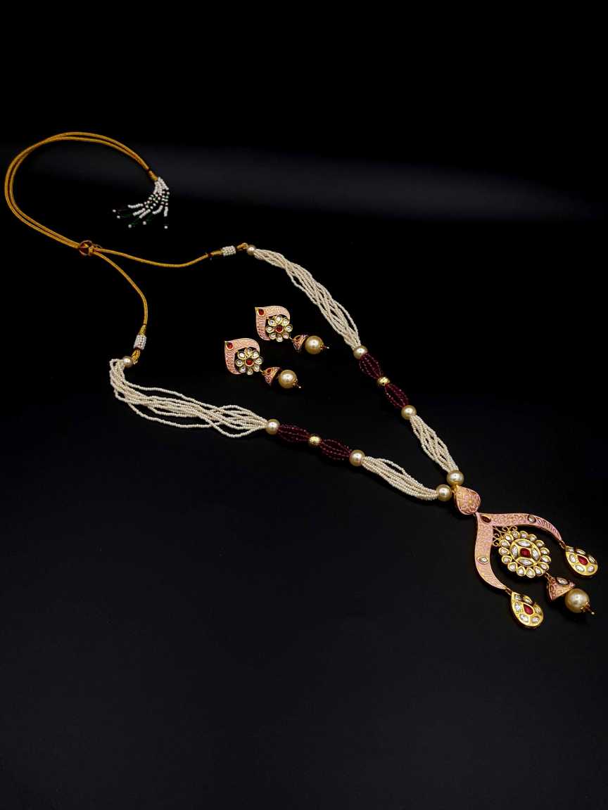 vilandi-pendant_er_mala-PMVL19187PKRNHG