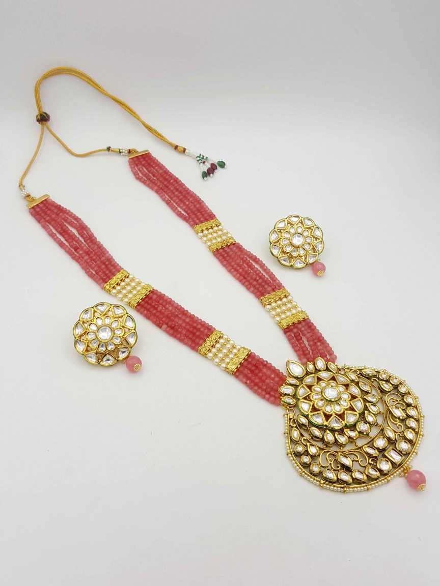 vilandi-pendant_er_mala-PMVL19457PKHG